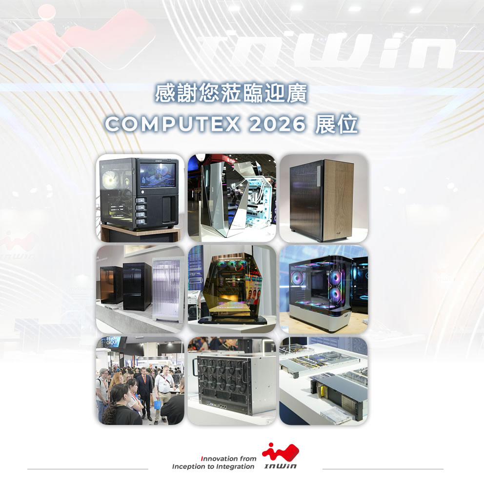 2026 computex Thanks